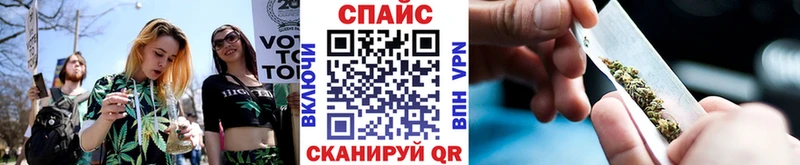 БУТИРАТ GHB  Славгород 