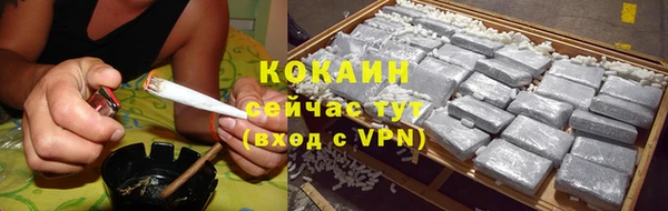 ECSTASY Верхний Тагил