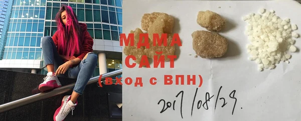 синтетический гашиш Верхнеуральск