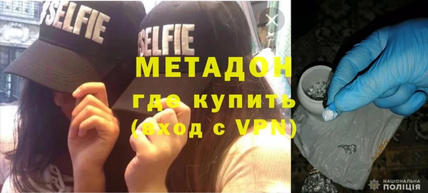 прущий лед Верея