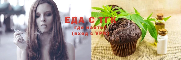 синтетический гашиш Верхнеуральск