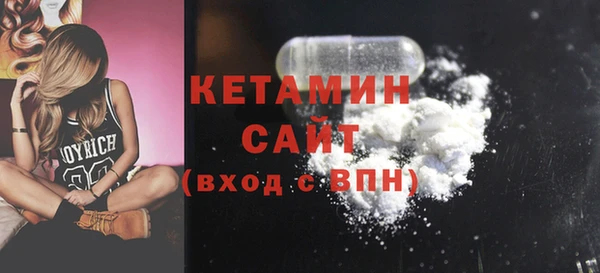 прущий лед Снежинск