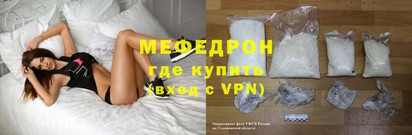 героин Снежногорск