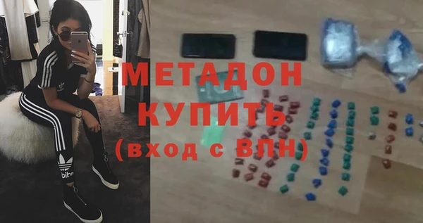синтетический гашиш Верхнеуральск
