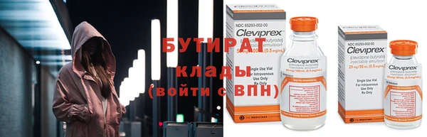 синтетический гашиш Верхнеуральск