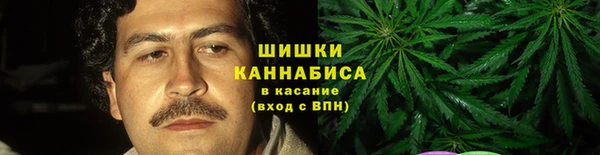 ECSTASY Верхний Тагил