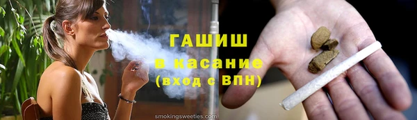 прущий лед Верея