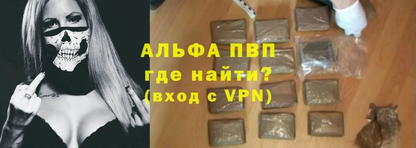 прущий лед Верея