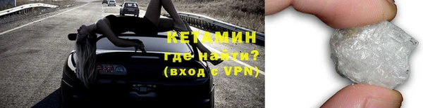 ECSTASY Верхний Тагил