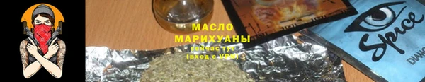 Альфа ПВП Карталы