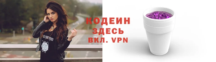 синтетический гашиш Верхнеуральск