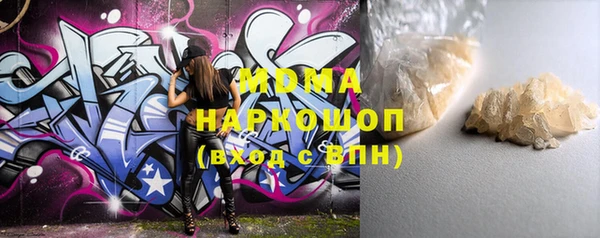 синтетический гашиш Верхнеуральск
