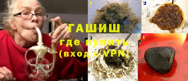 ECSTASY Верхний Тагил