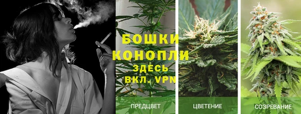 синтетический гашиш Верхнеуральск