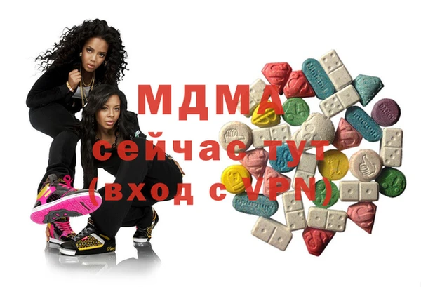 синтетический гашиш Верхнеуральск