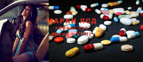прущий лед Верея