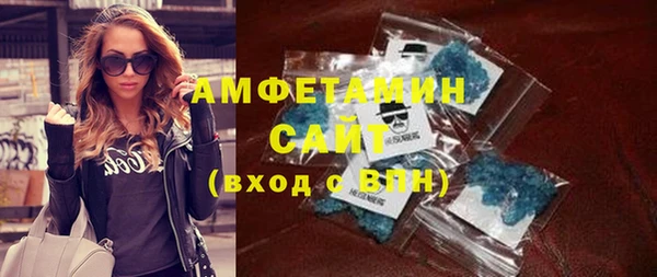 прущий лед Верея