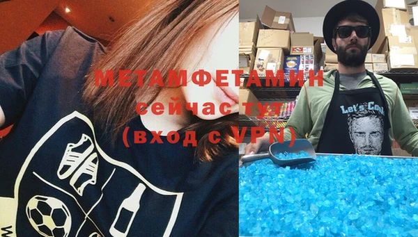 синтетический гашиш Верхнеуральск