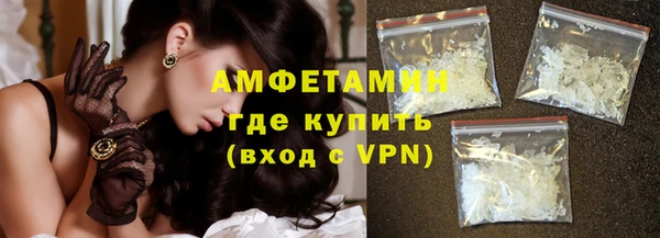 кокаин VHQ Касимов