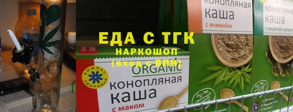 кокаин VHQ Касимов